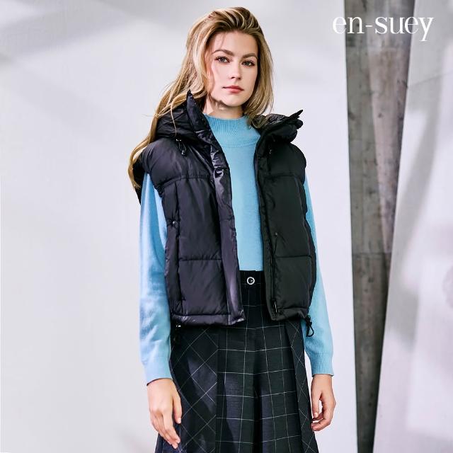 【en-suey 銀穗】網路限定 多功能調節繩連帽羽絨背心-女