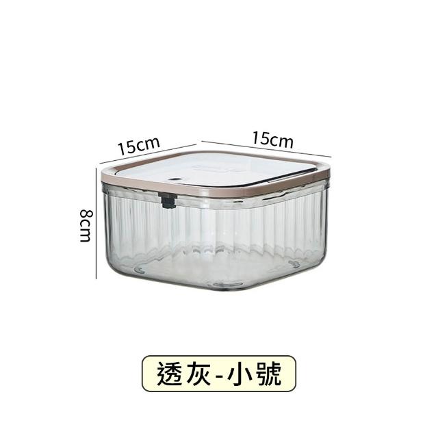 【夢巴黎】桌上按壓垃圾桶 小號 3入組(桌上垃圾桶 垃圾桶 質感垃圾桶 透明 小垃圾桶 桌面垃圾桶)
