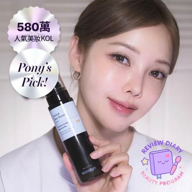 【MEDITHERAPY】修護三步驟保養組(光感A醛+333玻尿酸精華+積雪草乖乖霜)