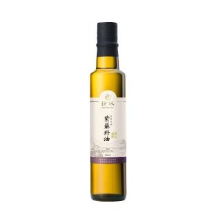 【GENG YUAN 耕沅】耕沅100%冷壓初榨紫蘇籽油250ml