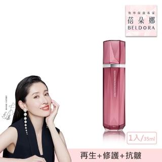 【BELDORA 蓓朵娜】AC-11玫瑰外泌體再生修護精華35ml(全方位抗老修護)