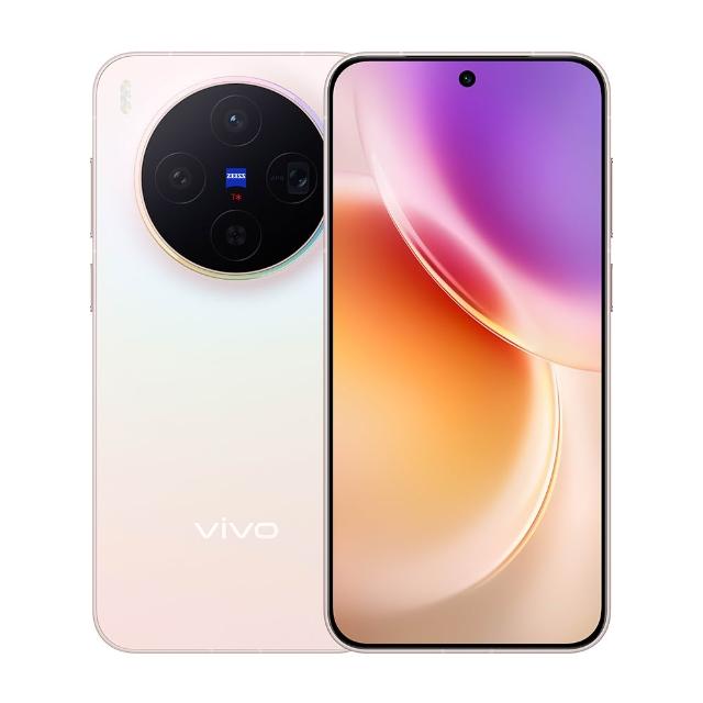 【vivo】X300 5G 6.31吋(12G/256G/天璣9500/2億畫素蔡司鏡頭)