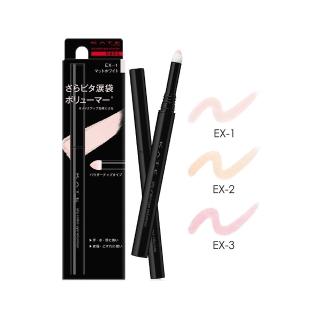 【KATE 凱婷】氣墊臥蠶筆(新品上市!)