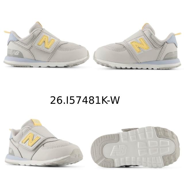 【NEW BALANCE】NB 童鞋 小童_男童/女童_996 313 系列 小童鞋  (0-4歲)