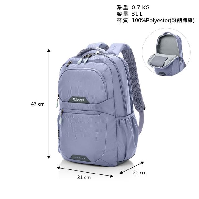 【AMERICAN TOURISTER 美國旅行者】BRETT 2.0 輕量大容量減壓背帶筆電後背包/雙肩包/電腦包17吋(多色可選)