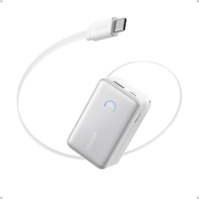【Anker】官方授權直營 A1638 行動電源 10000mAh 45W 自帶伸縮線+A121A 70W GaN 3孔快充充電器