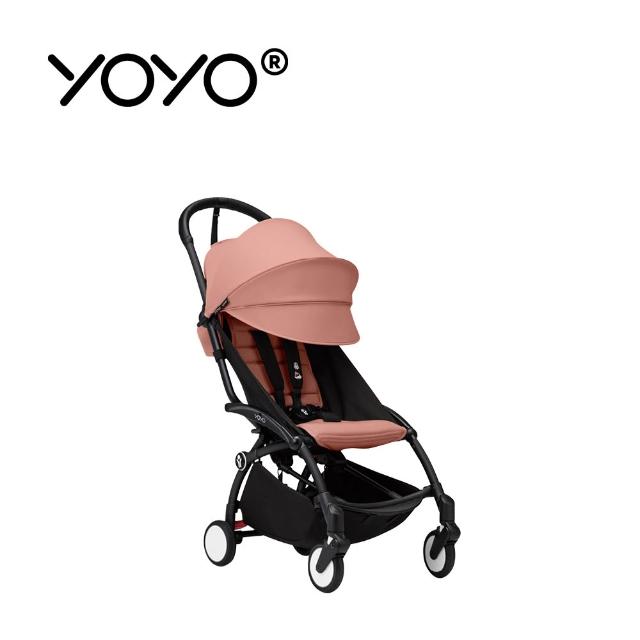 【STOKKE】官方授權 YOYO3 6+推車組合-含車架(多款可選)