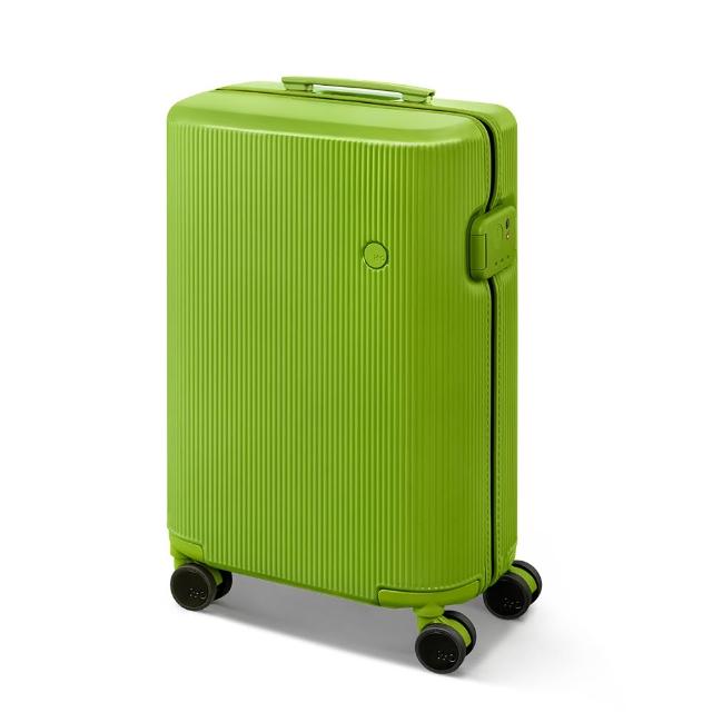 【ito】PISTACHIO 2 STRIPED 開心果二代 20吋行李箱 登機箱-4色可選  (行李箱 前開式 登機箱 上掀行李箱)