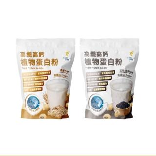 【TRYALL】Tryall Care 高纖高鈣植物蛋白粉 燕麥/芝麻 兩口味任選(1kg/包)