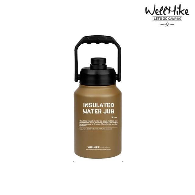 【WELLHIKE 玩客】戶外露營 wellhike 不鏽鋼冰桶 2L(冰桶 保冰桶 戰術水壺 水壺 保冰壺 保溫壺 保冷 保冰)