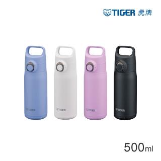【TIGER 虎牌】momo獨家彈蓋雙層不鏽鋼保溫瓶 500ml(MTA-J050 輕量手提保溫杯)