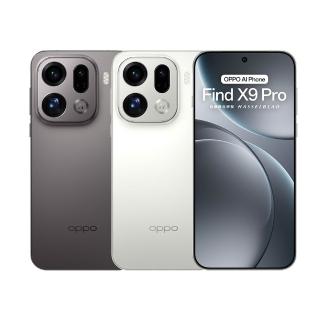 官方旗艦【OPPO】Find X9 Pro 6.78吋(16G/512G/聯發科天璣9500/2億鏡頭畫素)