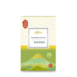 【High Tea 伂橙】一番春芽綠茶2.5gx10入x1盒(100%日本靜岡莖茶、無糖茶、低咖啡因、環保茶包)