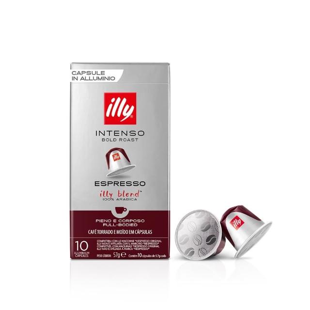 即期品【illy】官方直營 鋁製咖啡膠囊 50顆 (57g/盒 x 5盒) 中焙/深焙 任選 適用Nespresso