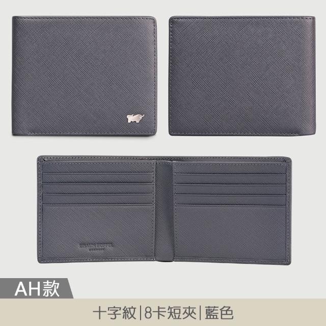【BRAUN BUFFEL 德國小金牛】專櫃頂級頭層真皮牛皮-質感多卡窗格男夾長夾短夾男女配件皮帶(多款任選)