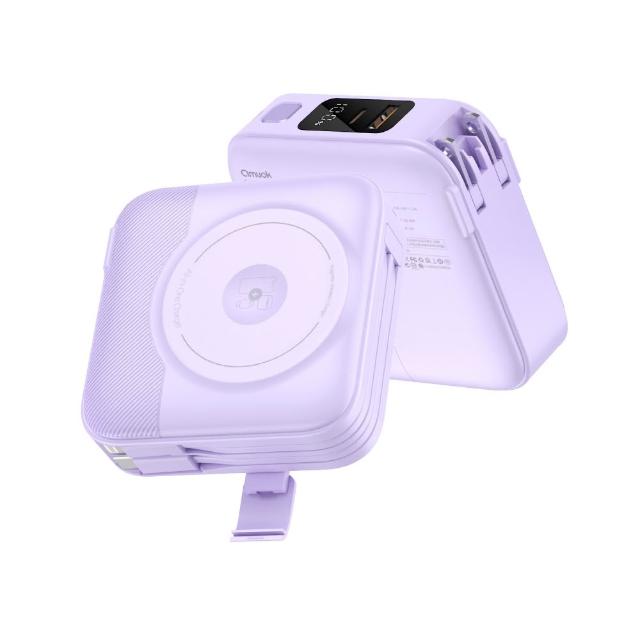【amuok】10000mAh全功能無線充行動電源(行充 Apple Watch可充)