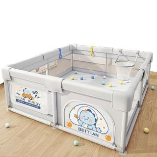 【美好家居】客廳圍欄 遊戲護欄 學步護欄 嬰兒防護圍欄 客廳地上爬行柵欄(120*160公分 包邊立柱 預購15天)