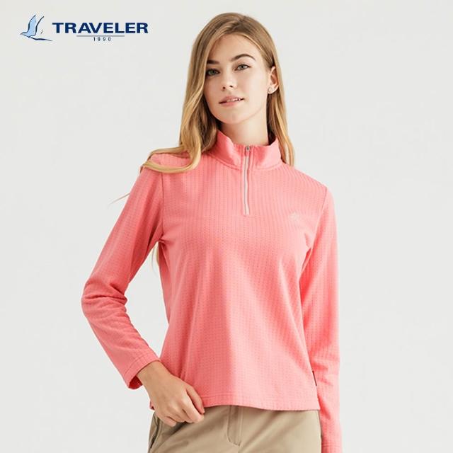 【TRAVELER 旅行者】男女多款吸排設計上衣｜242TR809.17.19.31.32.33(吸濕排汗/上衣)