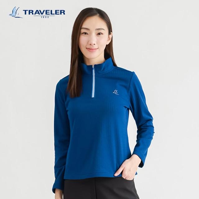 【TRAVELER 旅行者】男女多款吸排設計上衣｜242TR809.17.19.31.32.33(吸濕排汗/上衣)