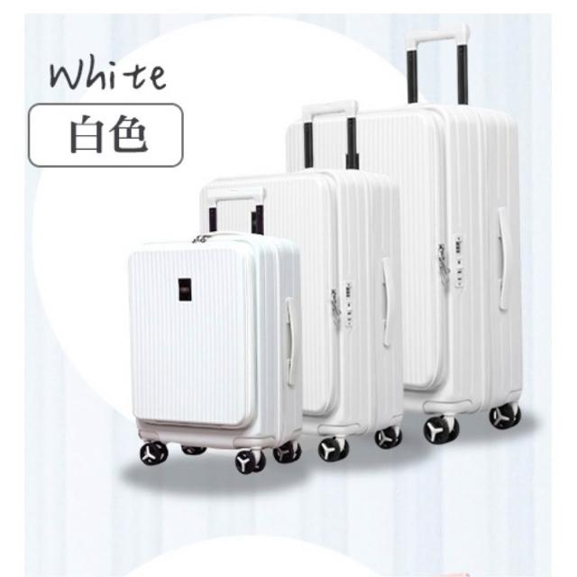 GTG 3件組20+25+29吋上掀式行李箱  可擴容 旅行箱 登機箱(杯架/海關鎖/掛勾/手機架/充電孔)