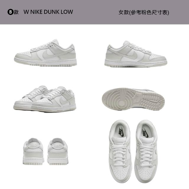 【NIKE 耐吉】運動鞋 休閒鞋 W NIKE DUNK LOW 女鞋 復古鞋 經典 熊貓 灰白 多色(DD1503-101&)