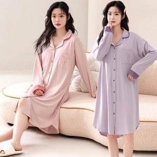 【Kosmiya】1套 帶胸墊 棉質浪漫刺繡長袖睡裙/女睡衣/保暖睡衣/孕婦睡衣/連身洋裝/洋裝(3色/均碼/加大碼)