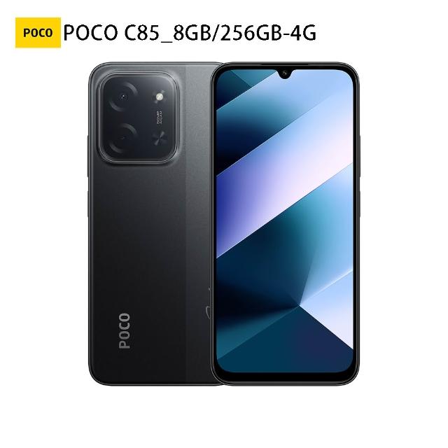 【POCO】官方旗艦館 POCO C85 6.9吋 4G(8G/256G/MediaTek Helio G81-Ultra 八核心/5000萬像素主相機)