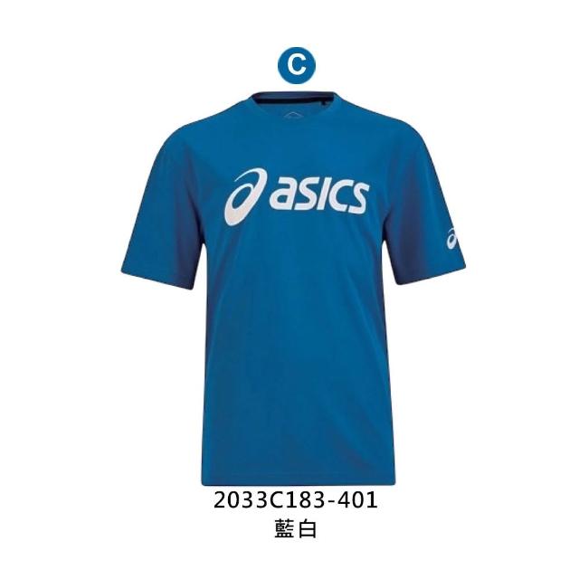 【asics 亞瑟士】男女款運動短袖T恤-台灣製 LOGO 吸濕排汗 休閒 運動 上衣(2033C183-001)