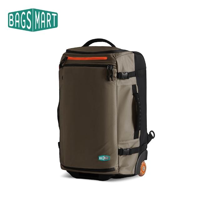 【BAGSMART】旅人Ultra兩用雙肩拉桿包43L ★大容量 防潑水 滑板輪 登機旅行袋