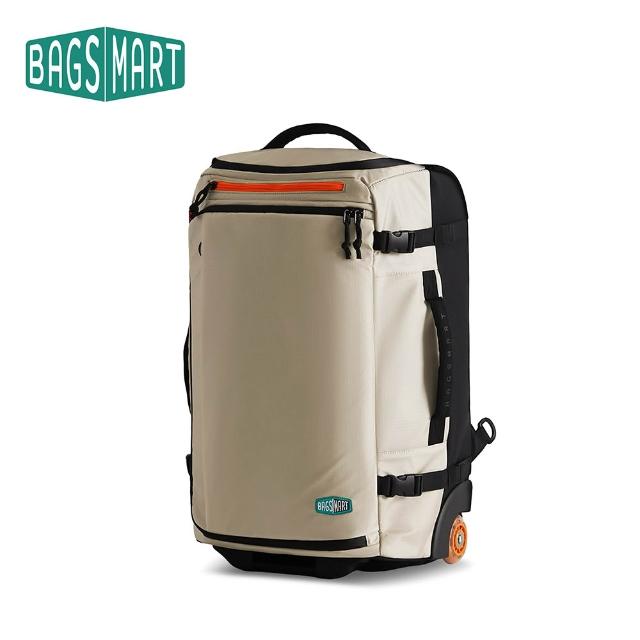 【BAGSMART】旅人Ultra兩用雙肩拉桿包43L(大容量 防潑水 登機 後背包 旅行袋)