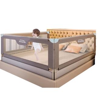 【Mommywant】兒童床邊護欄 可選寬3尺/5尺/6尺/7尺/多尺寸 3片組U型(安全床圍/垂直升降式圍欄/防護床圍)