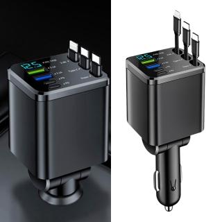 【KEYIE】M14 多功能數顯車載充電器 七合一車用充電器 車用快充(TYPE-C+Lighting)