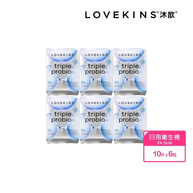 【Lovekins 沐歆】量多親膚衛生棉 245mm 6入組(抑菌除臭/敏弱肌適用/透氣不悶熱/多尺寸/245mm/290mm/360mm)