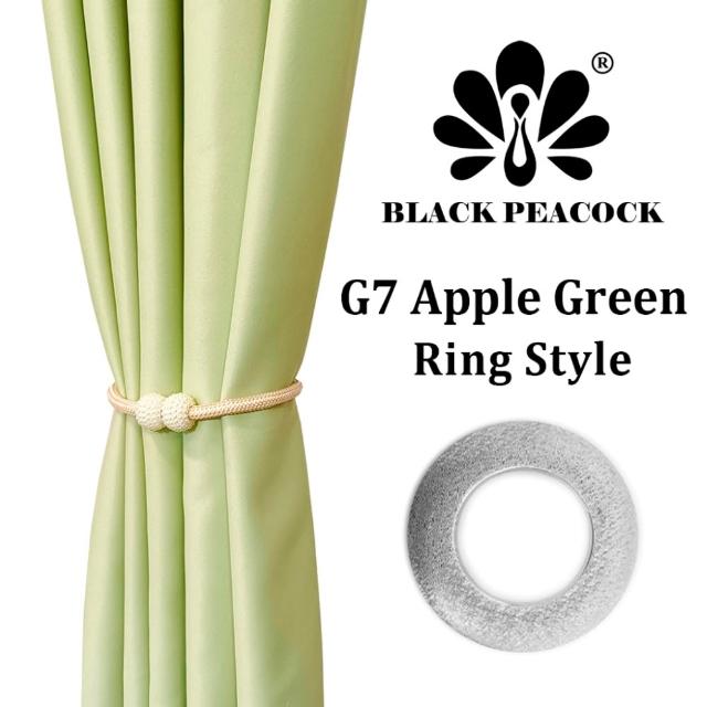 【BLACK PEACOCK 黑孔雀】純色遮光窗簾單片寬130*高200CM-1片入(遮光窗簾 半腰窗簾 門簾 風水簾 多色可選)