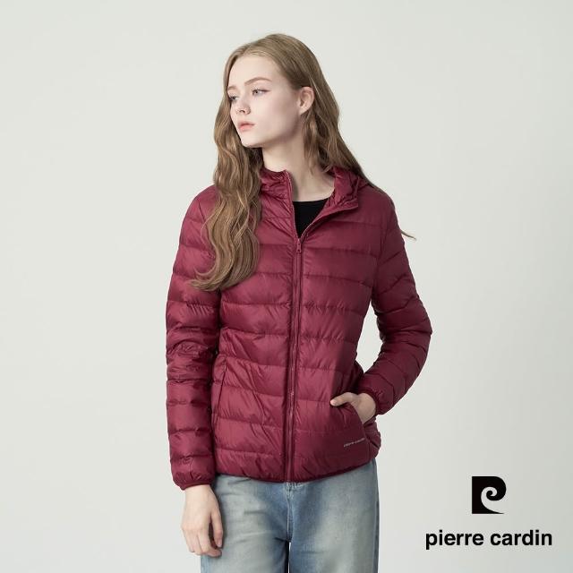【pierre cardin 皮爾卡登】網路獨家 女款 輕量連帽羽絨外套(多色任選/附收納袋)