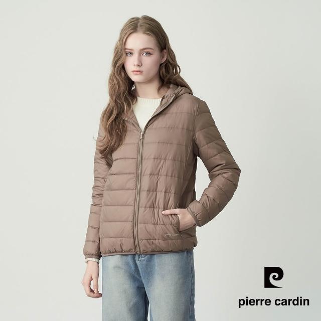 【pierre cardin 皮爾卡登】網路獨家 女款 輕量連帽羽絨外套(多色任選/附收納袋)