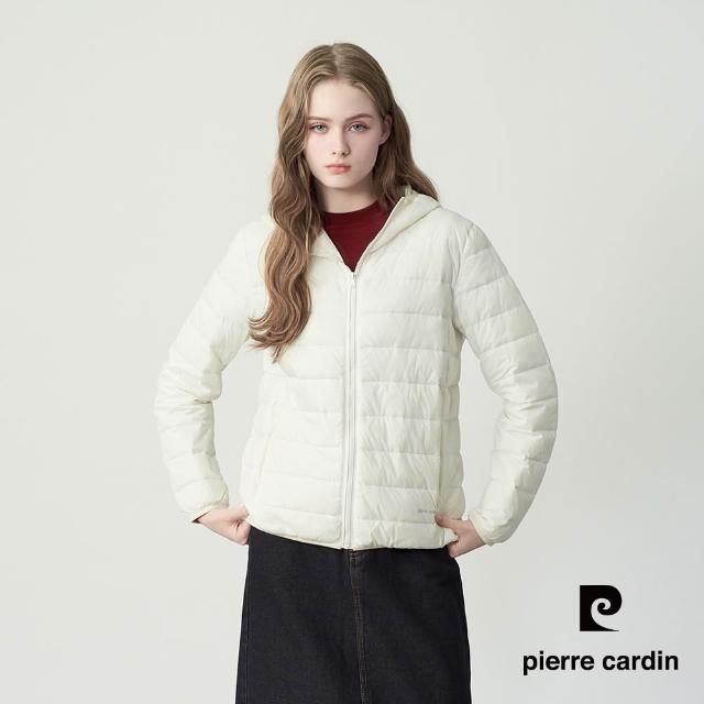 【pierre cardin 皮爾卡登】網路獨家 女款 輕量連帽羽絨外套(多色任選/附收納袋)