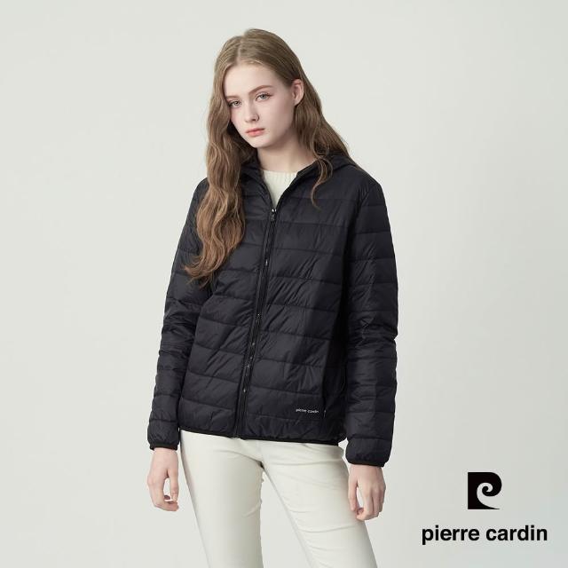 【pierre cardin 皮爾卡登】網路獨家 女款 輕量連帽羽絨外套(多色任選/附收納袋)