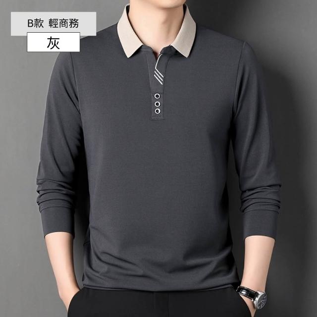 【NEW FORCE】精選紳士男長袖POLO衫-多款可選(長袖POLO衫/長袖上衣/保暖上衣/休閒上衣)