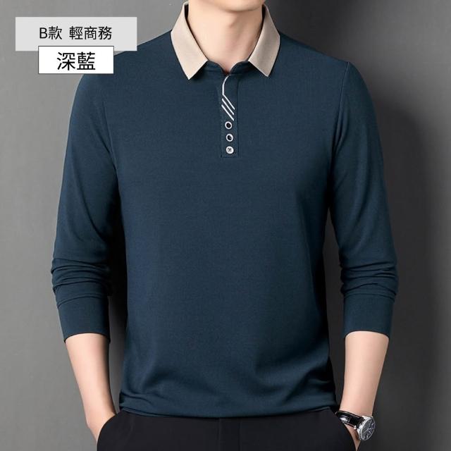 【NEW FORCE】精選紳士男長袖POLO衫-多款可選(長袖POLO衫/長袖上衣/保暖上衣/休閒上衣)