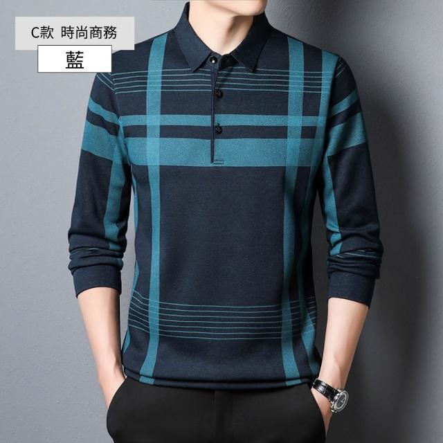 【NEW FORCE】精選紳士男長袖POLO衫-多款可選(長袖POLO衫/長袖上衣/保暖上衣/休閒上衣)