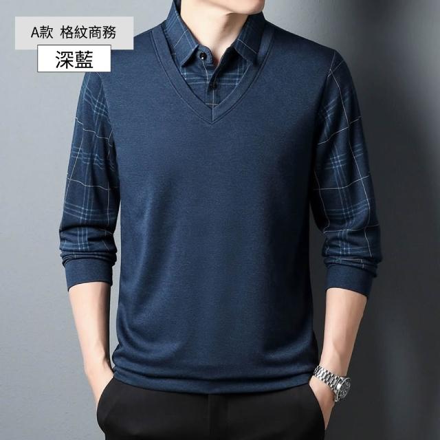 【NEW FORCE】經典休閒男長袖上衣-多款可選(假兩件上衣/長袖上衣/保暖上衣/POLO衫)
