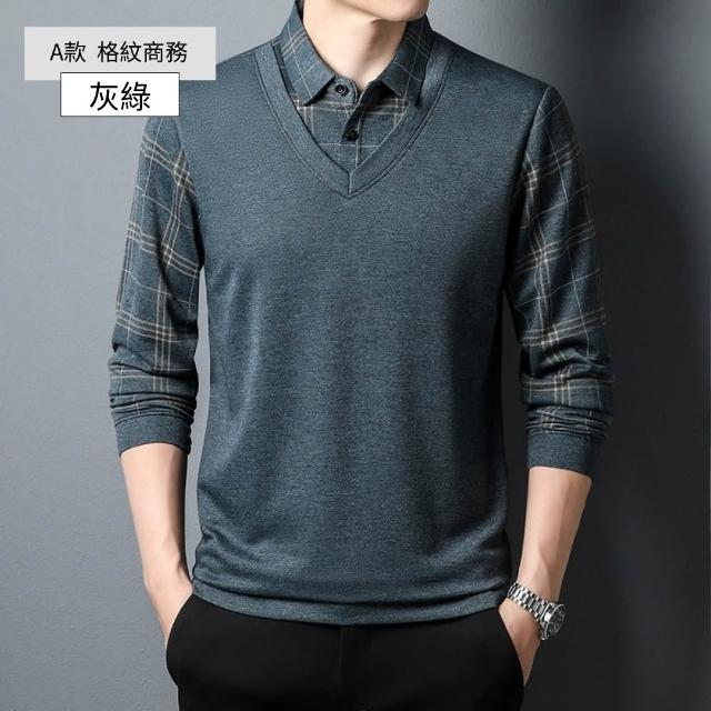 【NEW FORCE】經典休閒男長袖上衣-多款可選(假兩件上衣/長袖上衣/保暖上衣/POLO衫)