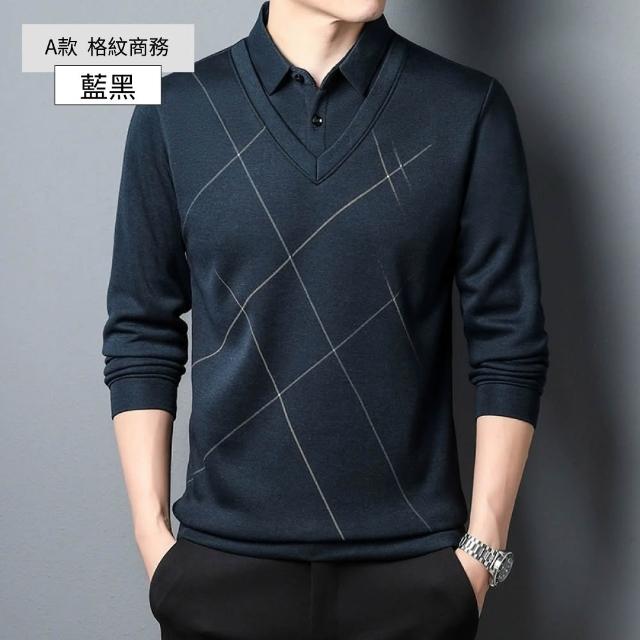 【NEW FORCE】經典休閒男長袖上衣-多款可選(假兩件上衣/長袖上衣/保暖上衣/POLO衫)