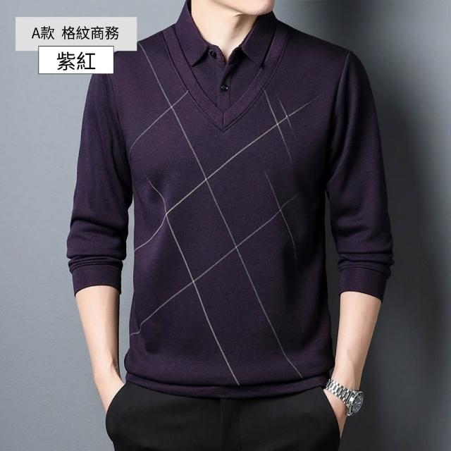 【NEW FORCE】經典休閒男長袖上衣-多款可選(假兩件上衣/長袖上衣/保暖上衣/POLO衫)