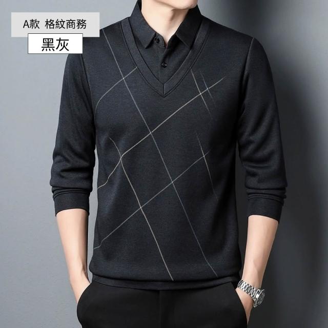 【NEW FORCE】經典休閒男長袖上衣-多款可選(假兩件上衣/長袖上衣/保暖上衣/POLO衫)