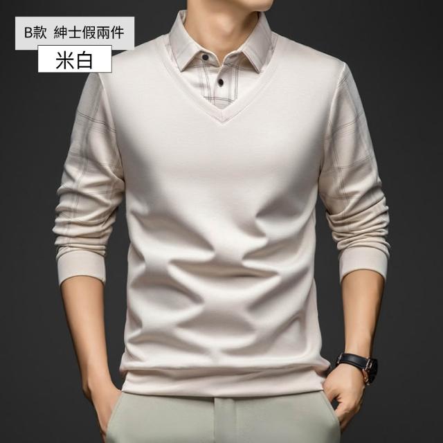 【NEW FORCE】經典休閒男長袖上衣-多款可選(假兩件上衣/長袖上衣/保暖上衣/POLO衫)