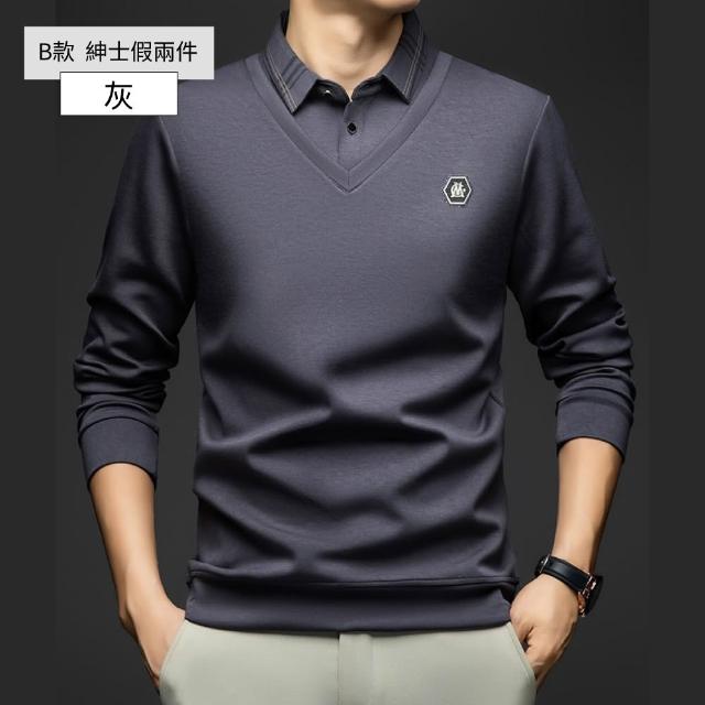 【NEW FORCE】經典休閒男長袖上衣-多款可選(假兩件上衣/長袖上衣/保暖上衣/POLO衫)