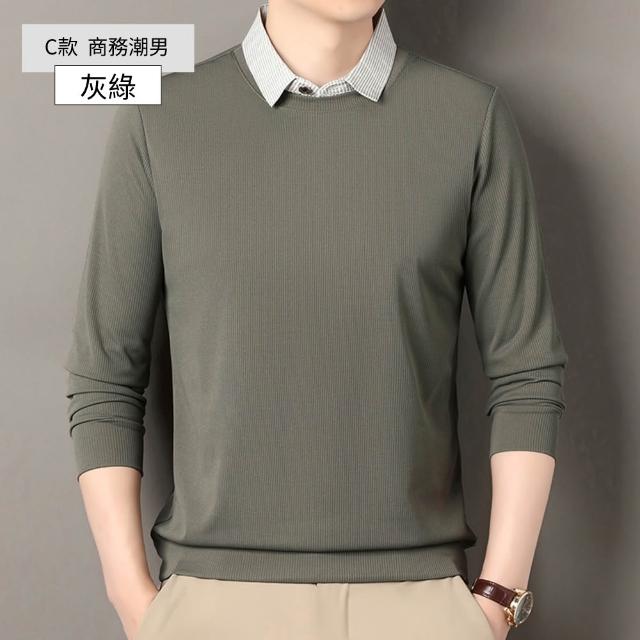 【NEW FORCE】經典休閒男長袖上衣-多款可選(假兩件上衣/長袖上衣/保暖上衣/POLO衫)