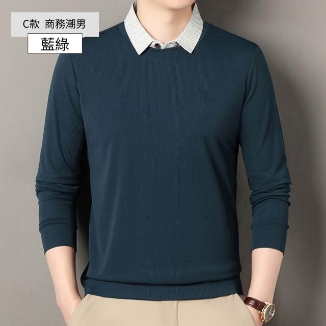 【NEW FORCE】經典休閒男長袖上衣-多款可選(假兩件上衣/長袖上衣/保暖上衣/POLO衫)
